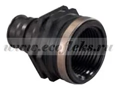 Uponor Q&E штуцер с внутренней резьбой PPSU